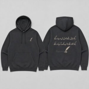 Ghalib Poetry Hoodie printed hoodie, front and back