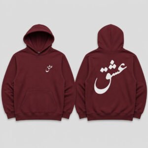 Ishq Calligraphy Hoodie printed hoodie, front and back