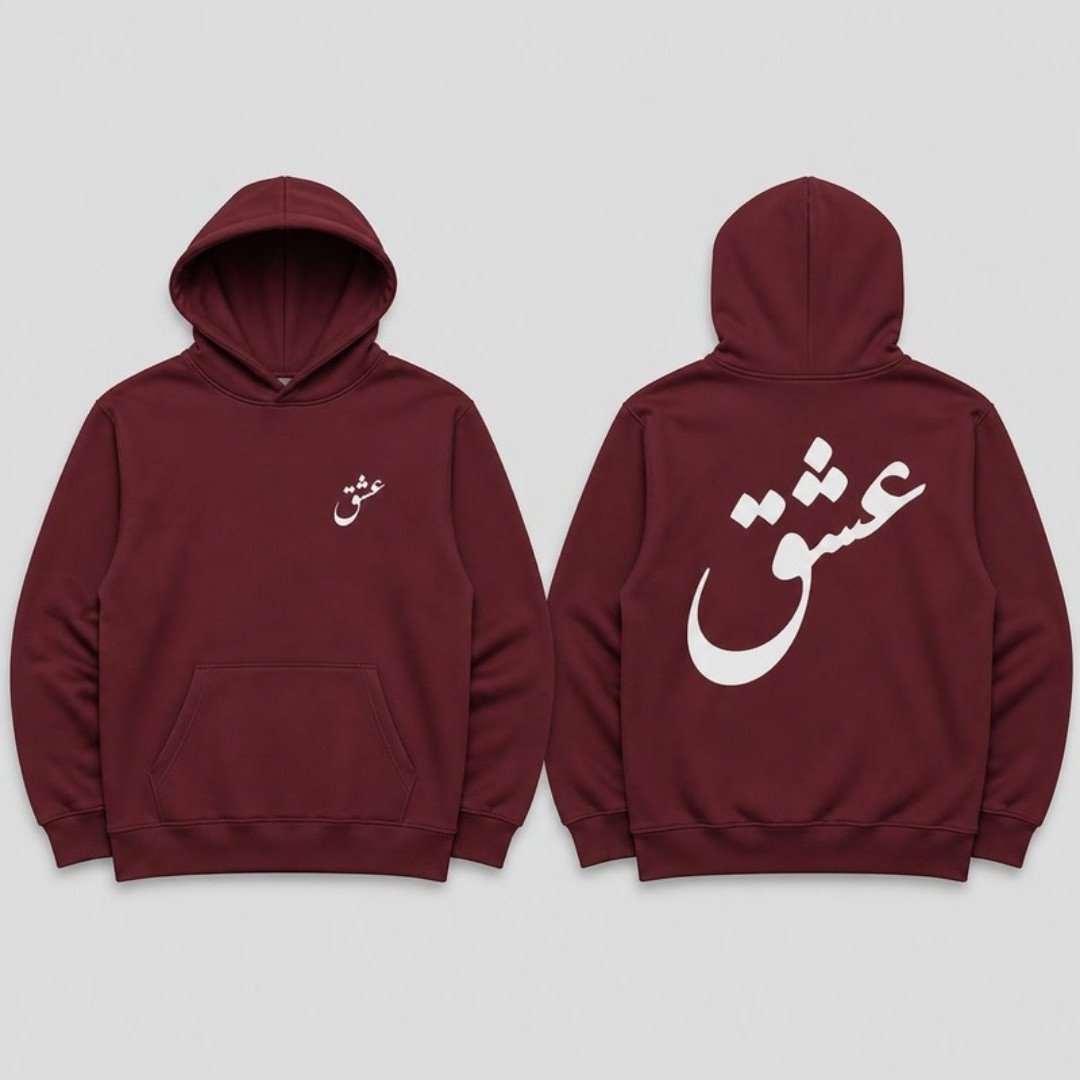 Ishq Calligraphy Hoodie printed hoodie, front and back
