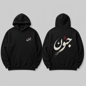 Junoon Calligraphy Hoodie printed hoodie, front and back
