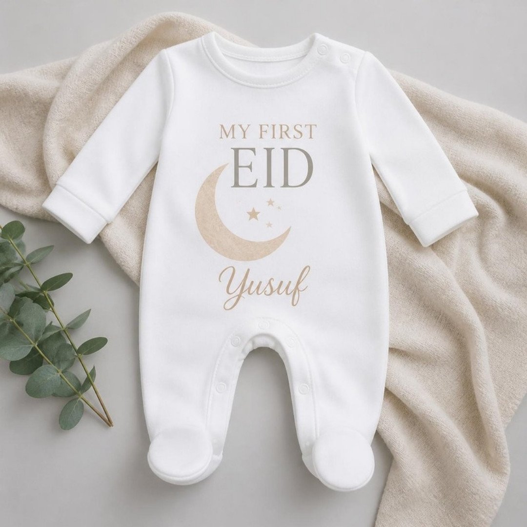 My First Eid Romper