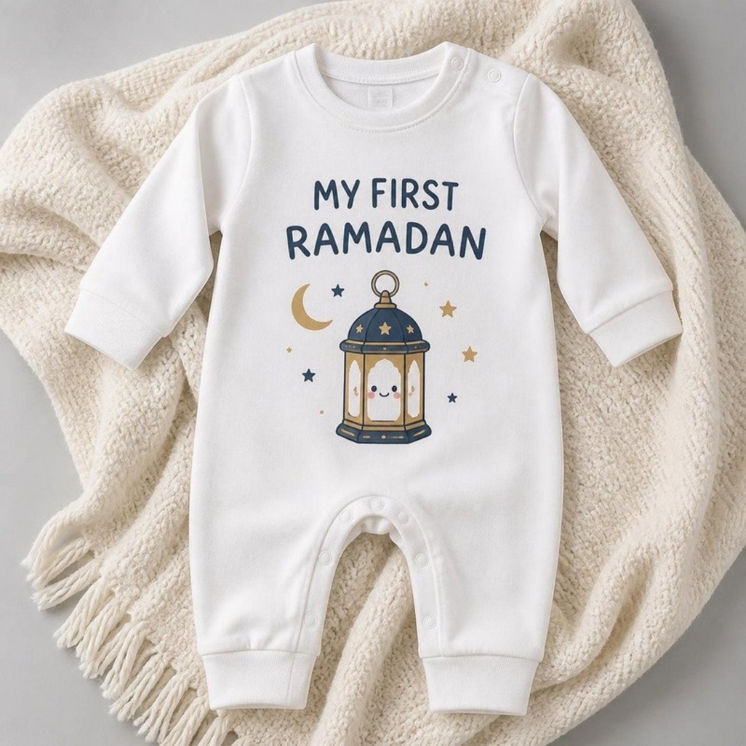 My First Ramadan Romper